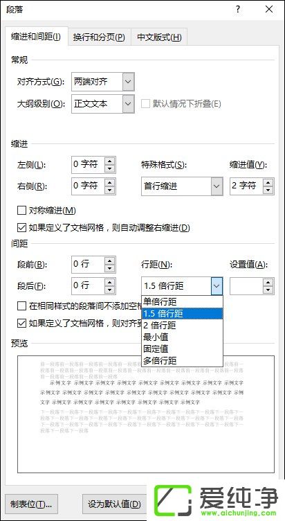 WordͼƬ��ʾ��ȫ��ô����WordͼƬ����ʾʱ��ô�޸���