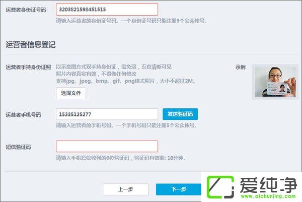 QQ���ں���ô���룿QQ����ƽ̨��ôע����