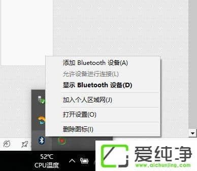 ���������ô���ӵ��ʼǱ�������