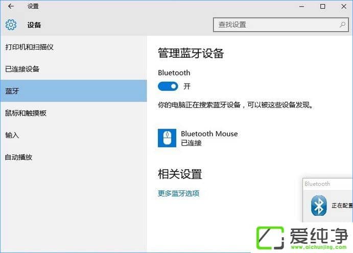���������ô���ӵ��ʼǱ�������