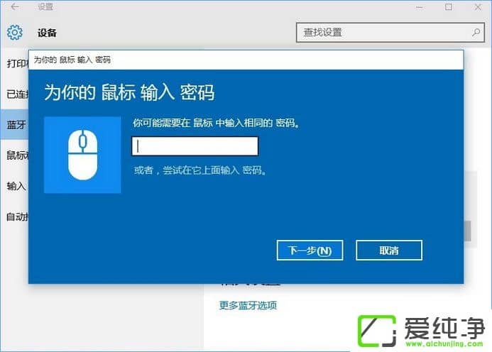 ���������ô���ӵ��ʼǱ����ԣ�