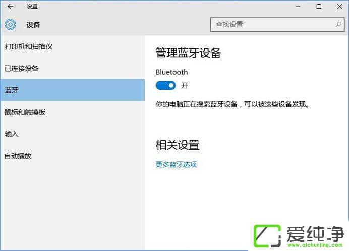 ���������ô���ӵ��ʼǱ�������