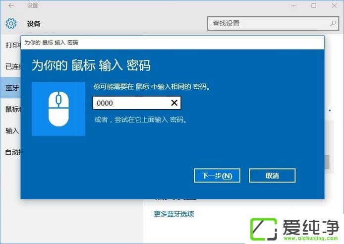 ���������ô���ӵ��ʼǱ����ԣ�