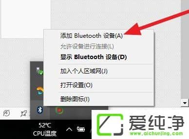 ���������ô���ӵ��ʼǱ�������
