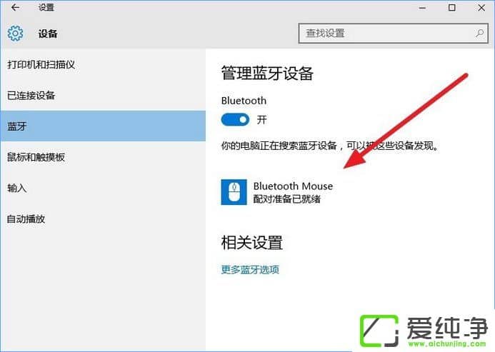 ���������ô���ӵ��ʼǱ�������