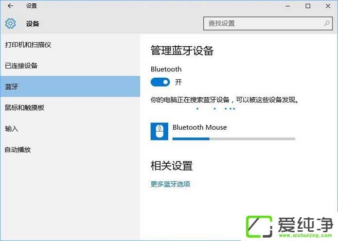 ���������ô���ӵ��ʼǱ�������