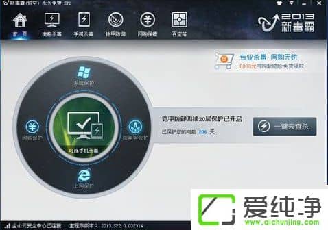 WindowsXP�����޷��ػ��Ľ������