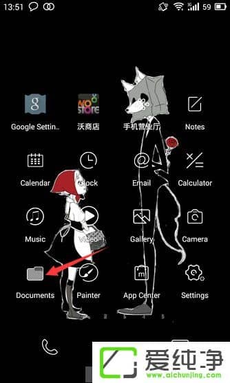 ΢��С��Ƶ�������ĸ��ļ�����