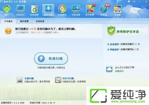 WindowsXP�����޷��ػ��Ľ������