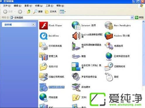 WindowsXP�����޷��ػ��Ľ������