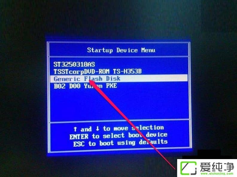 XP������ʾlsass.exeϵͳ������ô�죿