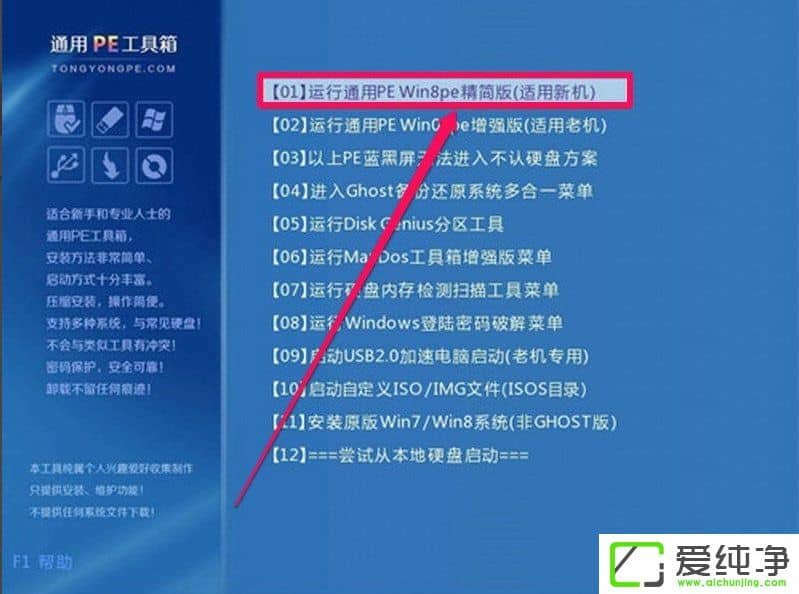 XP������ʾlsass.exeϵͳ������ô����