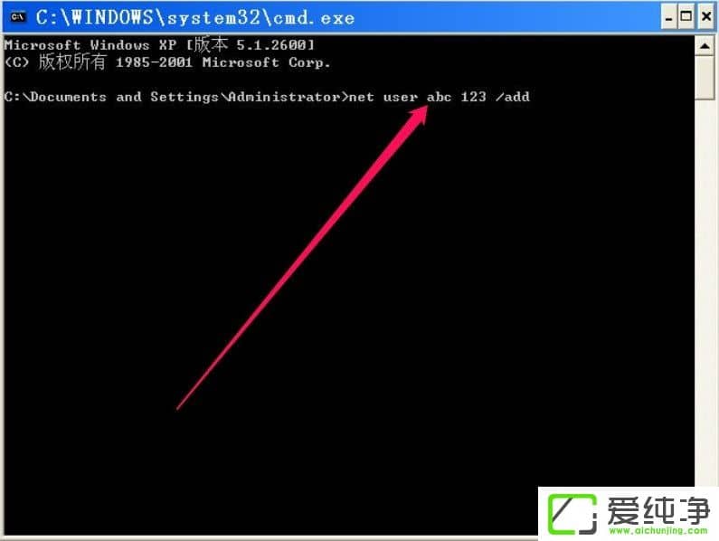 XP������ʾlsass.exeϵͳ������ô����