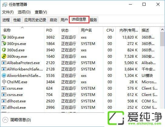 W10������h1z1���²�����ʾ��King of the Kill ʱ����������ô�����