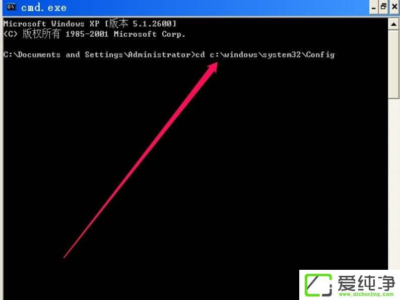 XP������ʾlsass.exeϵͳ������ô����