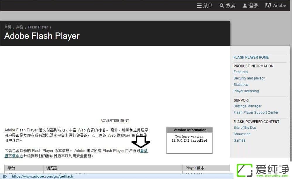 w7�����淢��actionscript������ô����