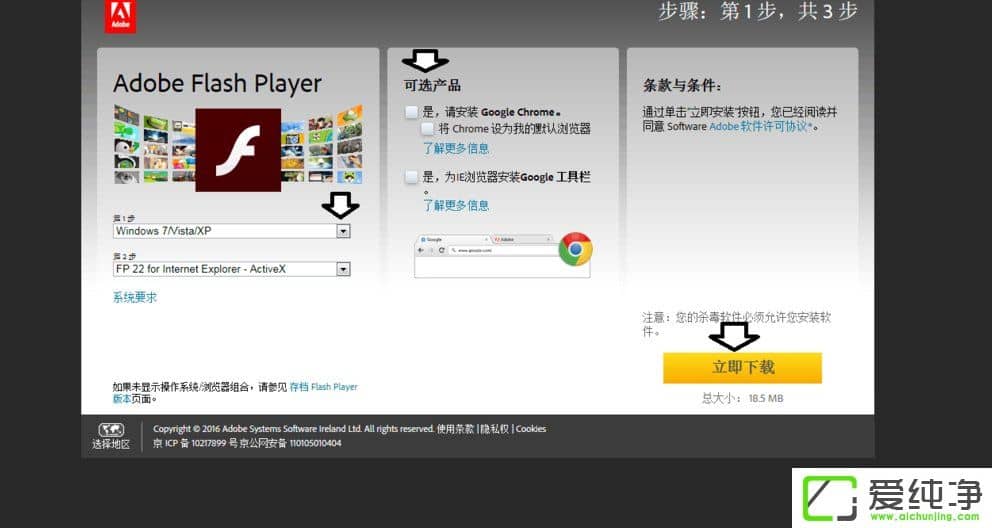 w7�����淢��actionscript������ô����
