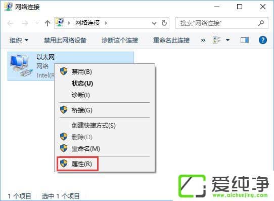 W10������VPN���ӳɹ�����ҳ�޷�����ô����