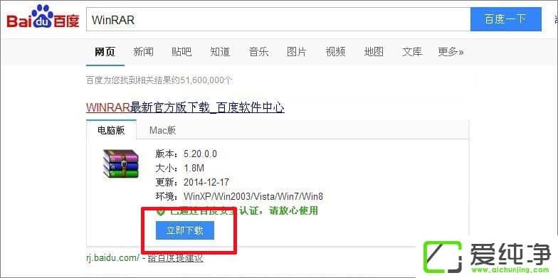 WindowsXP������ѹ�����򲻿���ô����ѹ�����޸�����