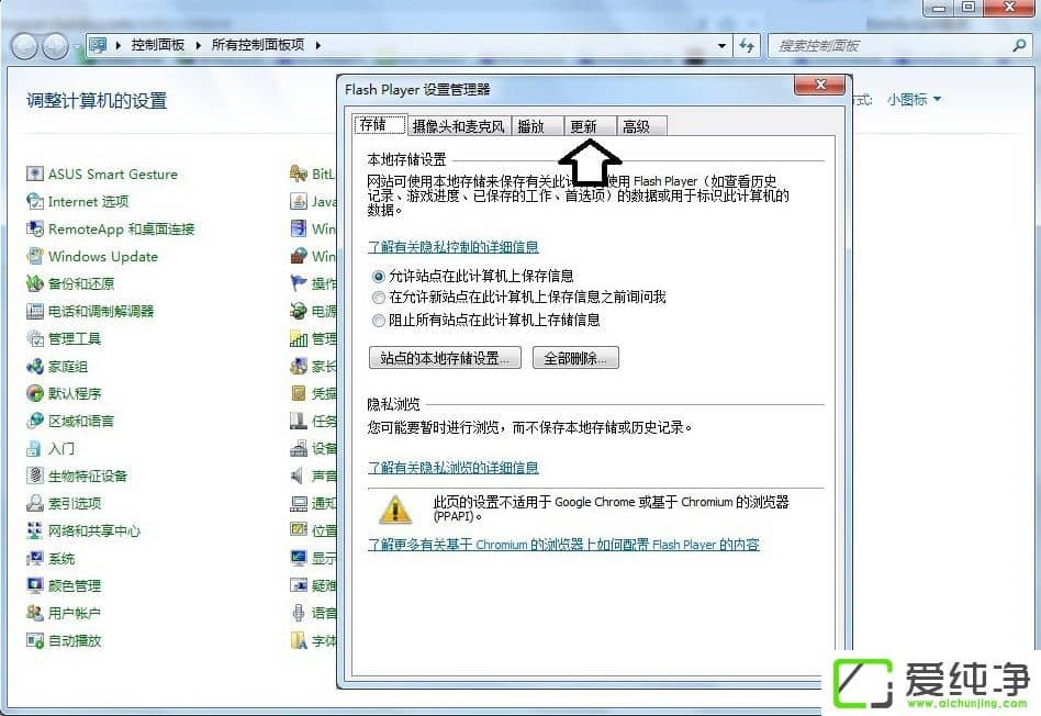 w7�����淢��actionscript������ô����