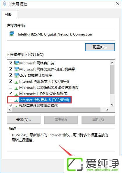 W10������VPN���ӳɹ�����ҳ�޷�����ô����
