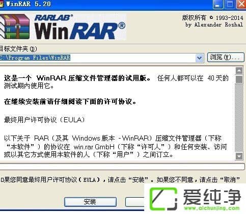 WindowsXP������ѹ�����򲻿���ô����ѹ�����޸�����
