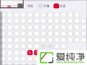 ����΢����ô�����ӰƱ��