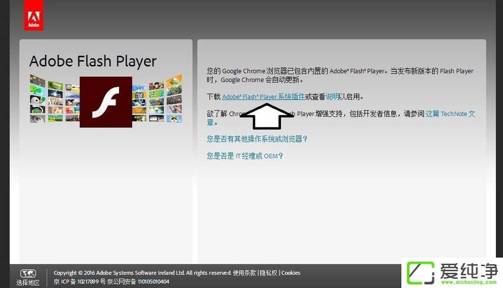 w7�����淢��actionscript������ô�죿