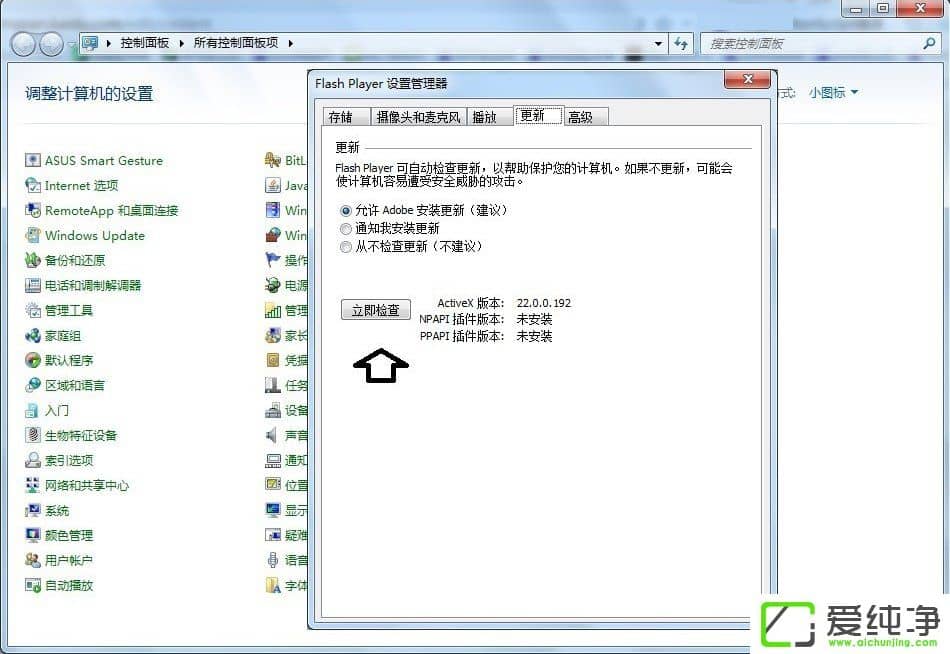 w7�����淢��actionscript������ô����