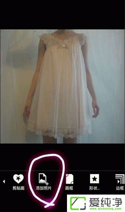 Picsart��ΰ�ͬһ��ͼƬ�ص�����ͼƬ�黯