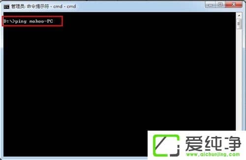 w7ϵͳ����ô��������ip��ѯ��ʹ�������в鿴����ip��ַ