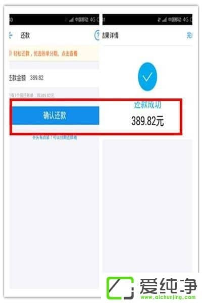 ֧�������ϻ�����ô���