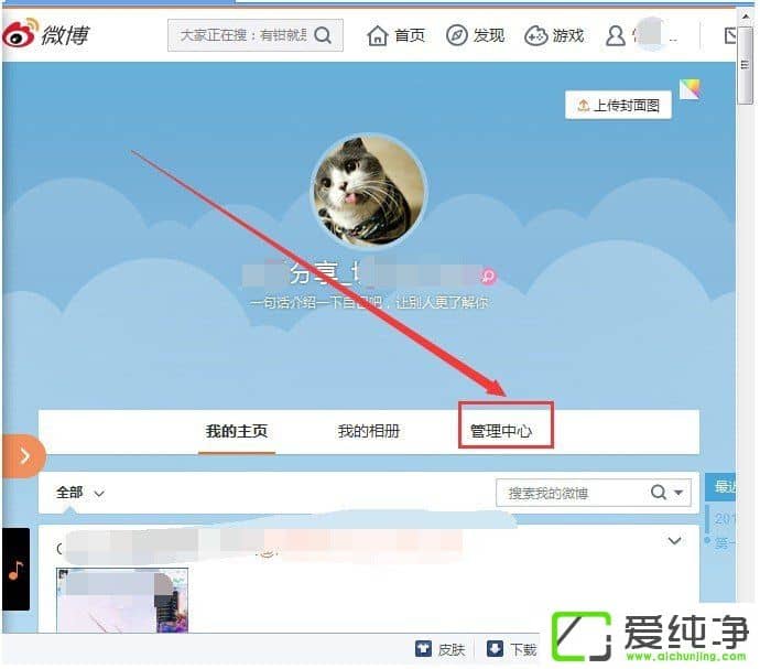 ����΢��������ñ���ע�Զ��ظ���