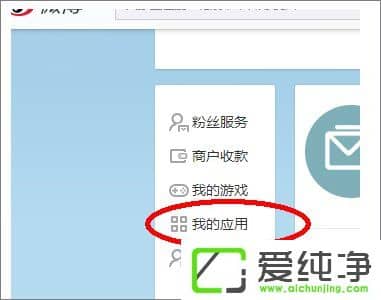 ��ô����ɾ��΢��������΢������ɾ��΢���ķ���