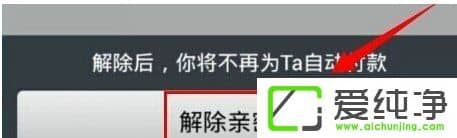 ֧������ô�ر����ܸ���֧����ȡ�����ܸ��ķ���