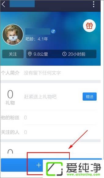 �ٶ�������ô���Ӻ������ٶ����ɼӺ��ѽ̳�