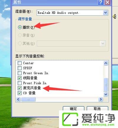������˷���Է����̶���������ô�죿