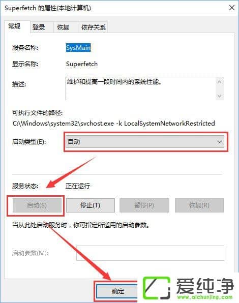 W10�������޷�����ReadyBoost������ô����