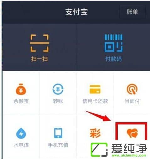 ֧������ô�ر����ܸ���֧����ȡ�����ܸ��ķ���