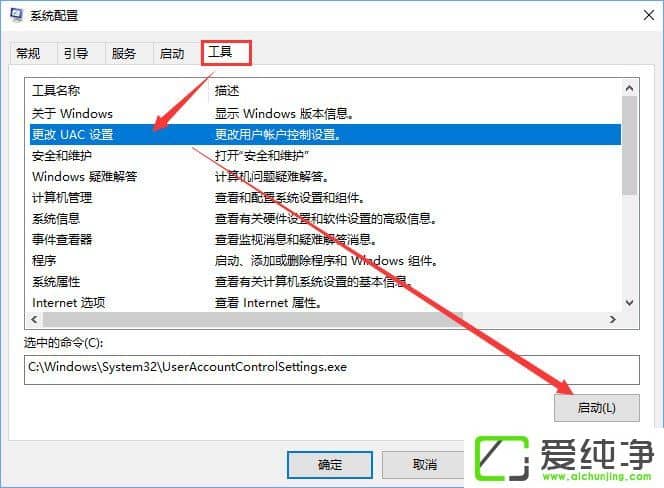 W10������ BitLocker���ܵ���Կ�޷����浽΢���˻���ν����