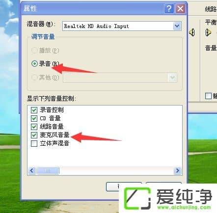 ������˷���Է����̶���������ô�죿