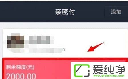 ֧������ô�ر����ܸ���֧����ȡ�����ܸ��ķ���