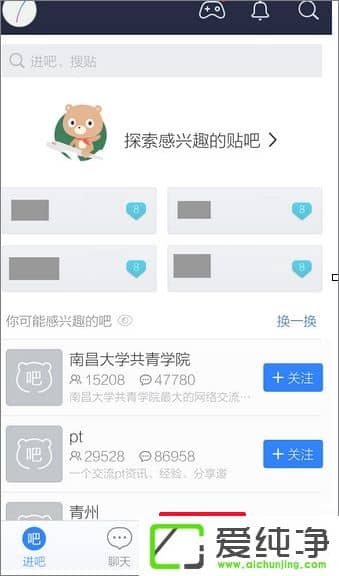 �ٶ�������ô���Ӻ��ѣ��ٶ����ɼӺ��ѽ̳�