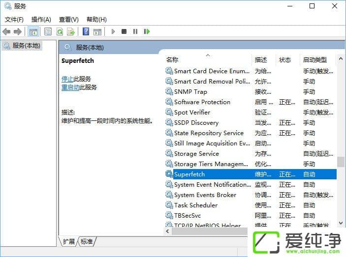 W10�������޷�����ReadyBoost������ô����
