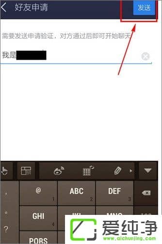 �ٶ�������ô���Ӻ������ٶ����ɼӺ��ѽ̳�