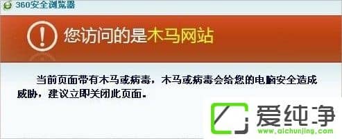 win7������η�ARP������