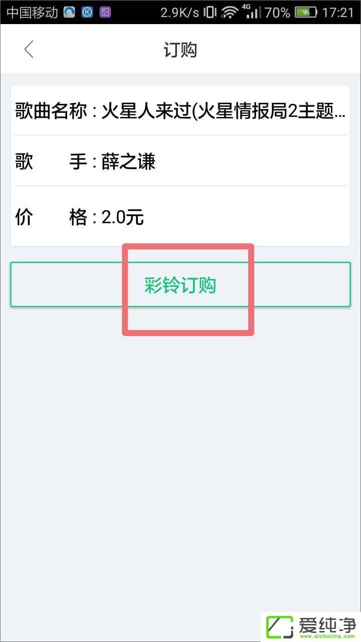 �ṷ���ֲ�����ôŪ�������ڿṷ���������ֻ�����