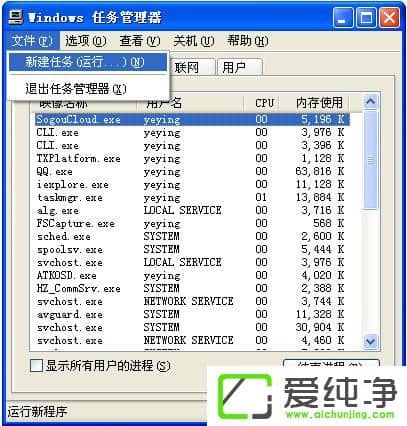 ���Կ���ʱ��ʾwininet.dll�ļ���ʧ��ô����