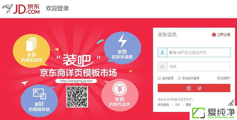 �����������������������������ʧ����ô����