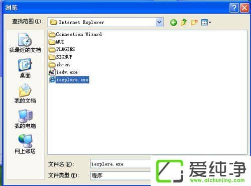 ���Կ���ʱ��ʾwininet.dll�ļ���ʧ��ô����